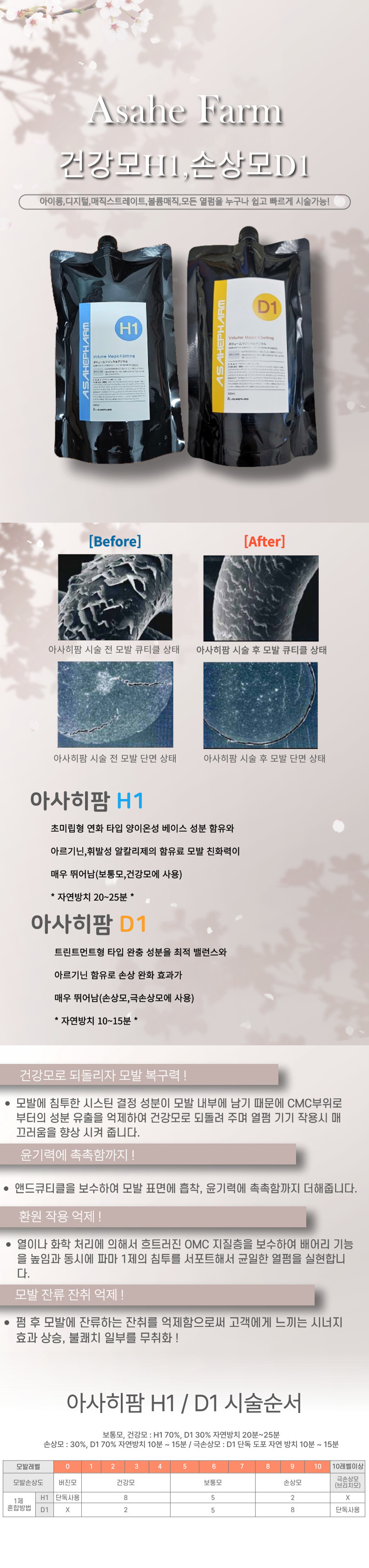 63ff02c08c1dfd66c534874d823a42ff_1750728574_517.jpg 63ff02c08c1dfd66c534874d823a42ff_1750728574_517.jpg