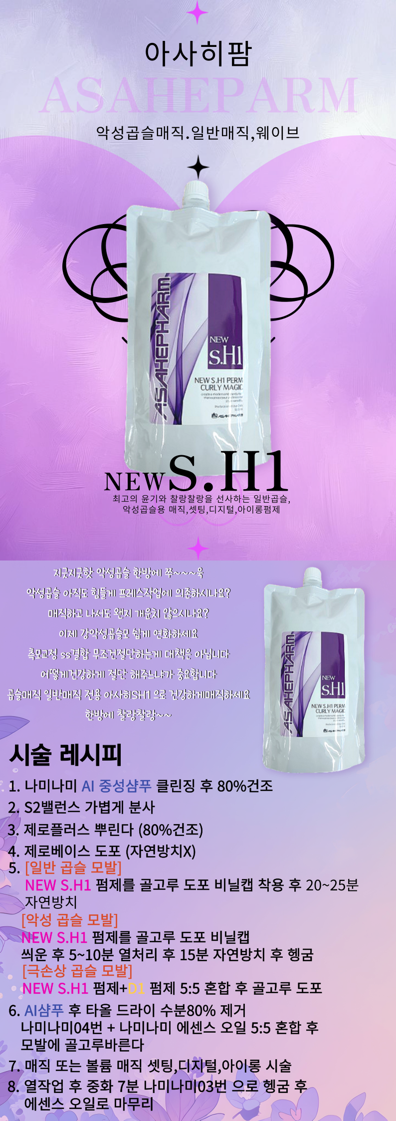 63ff02c08c1dfd66c534874d823a42ff_1750728946_2236.png 63ff02c08c1dfd66c534874d823a42ff_1750728946_2236.png