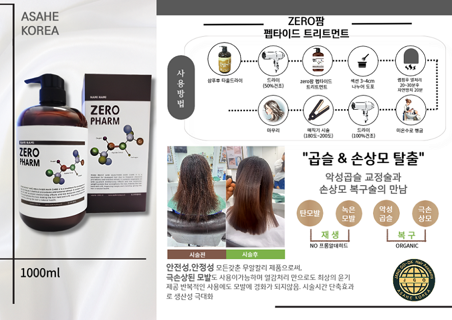 63ff02c08c1dfd66c534874d823a42ff_1750729984_5574.png 63ff02c08c1dfd66c534874d823a42ff_1750729984_5574.png