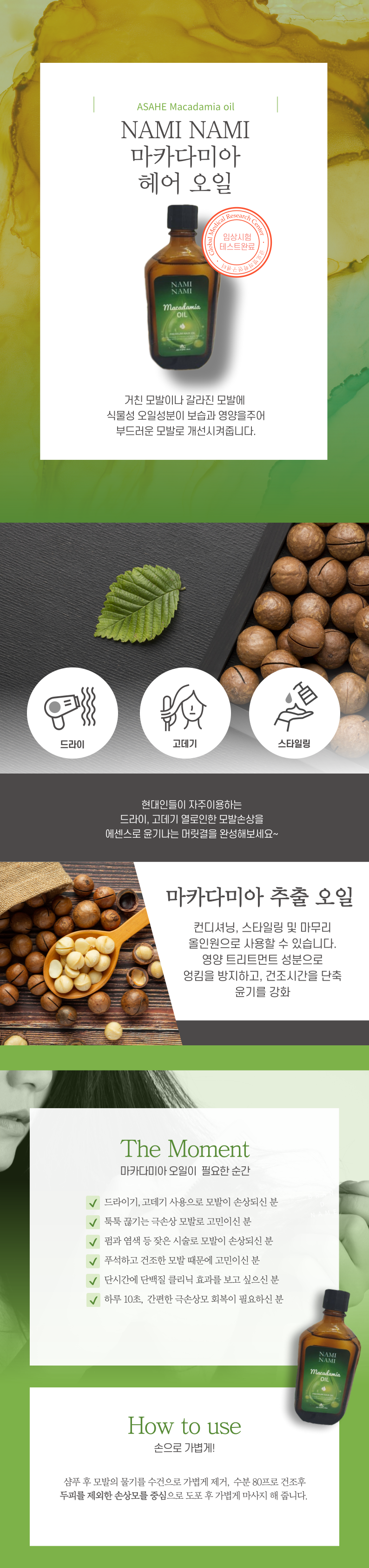 664b394b670d58d4401292af82e1e962_1754027357_6024.png 664b394b670d58d4401292af82e1e962_1754027357_6024.png