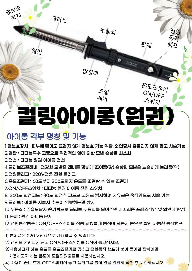 664b394b670d58d4401292af82e1e962_1754027750_6465.jpg 664b394b670d58d4401292af82e1e962_1754027750_6465.jpg